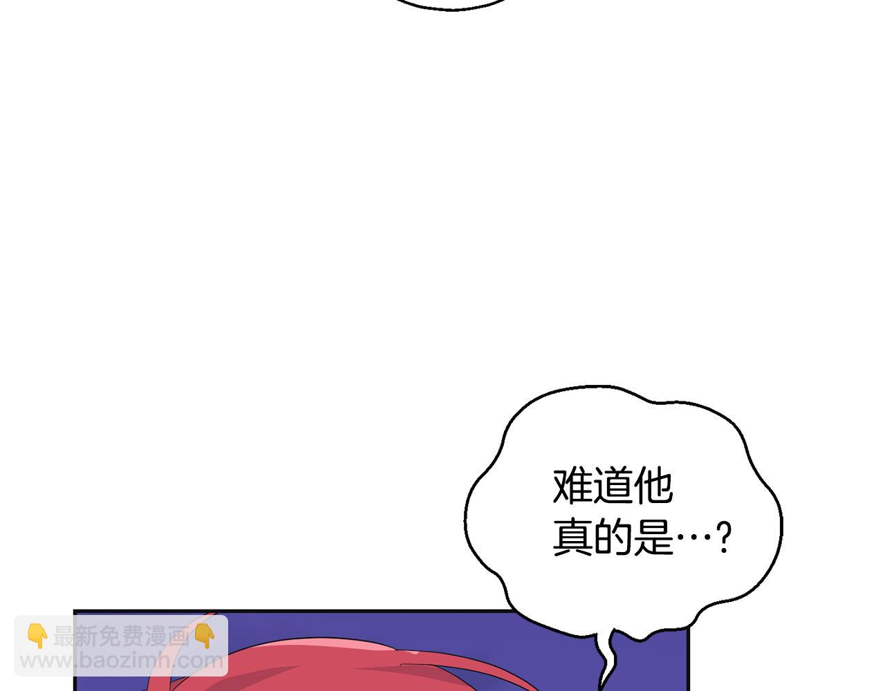 第77话 他是魔族124