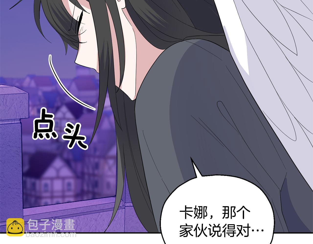 第77话 他是魔族129
