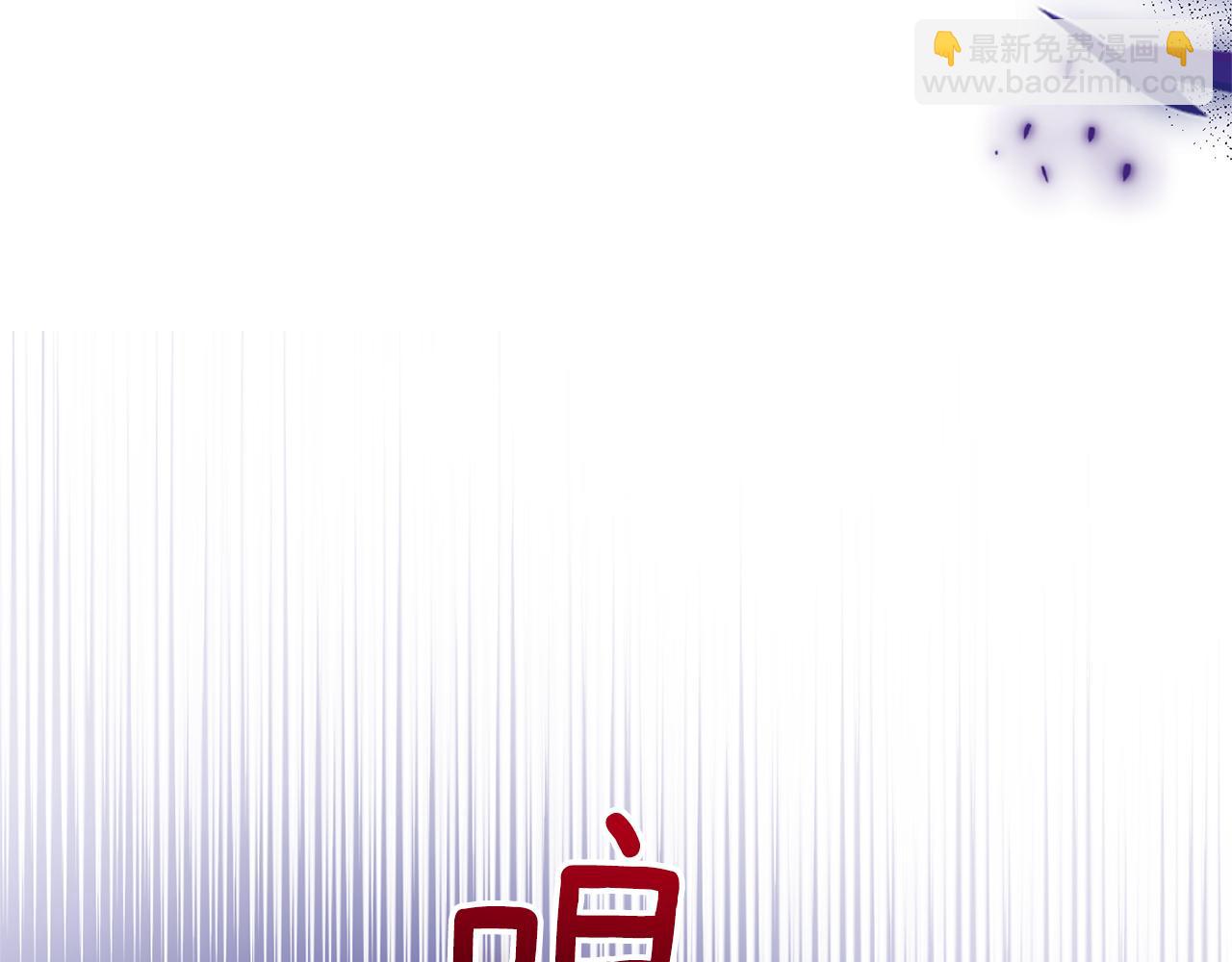 第77话 他是魔族132