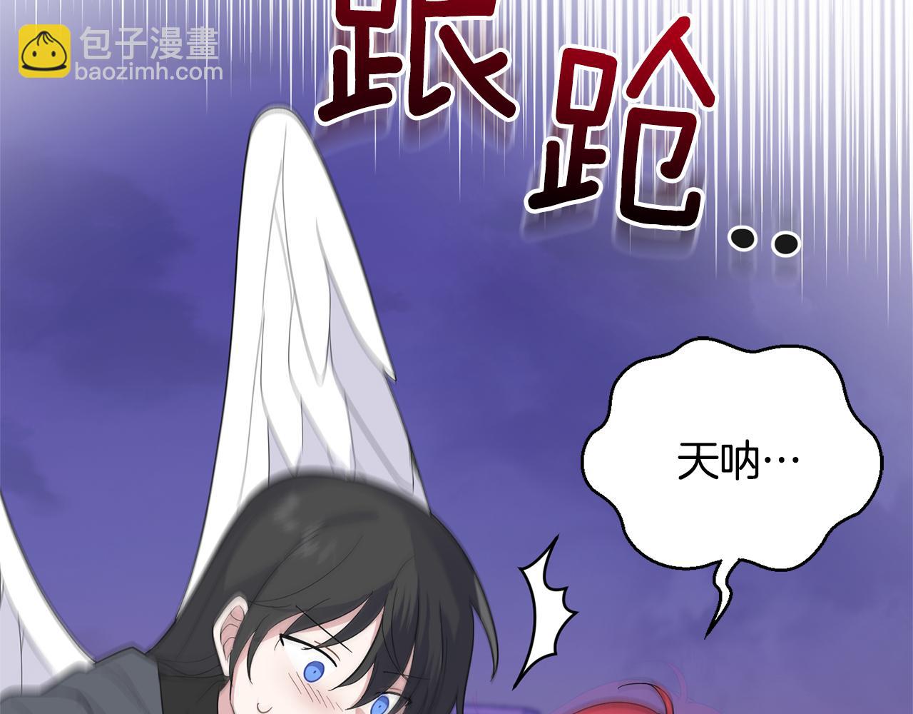 第77话 他是魔族133