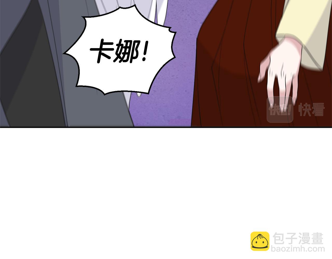 第77话 他是魔族135