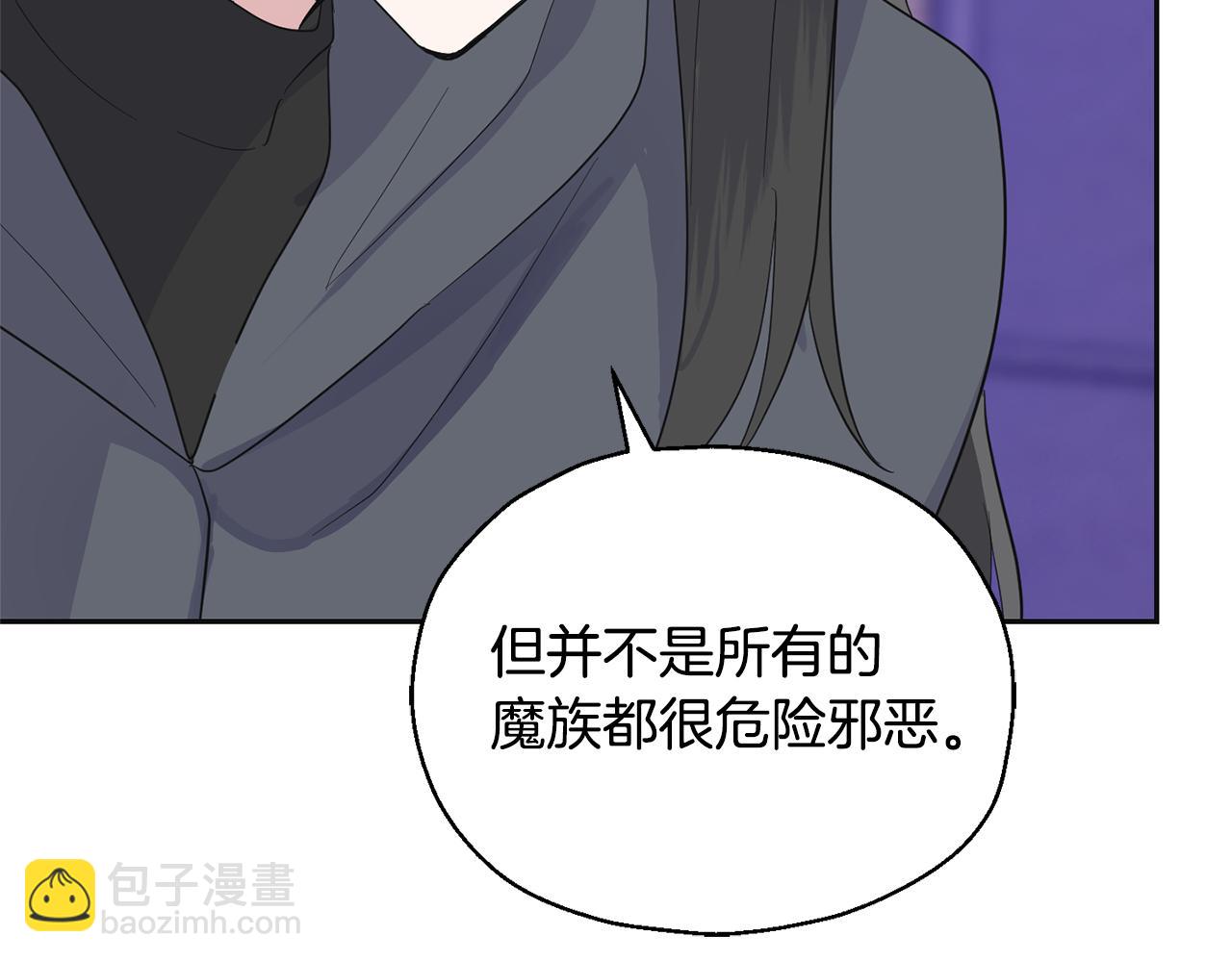 第77话 他是魔族138