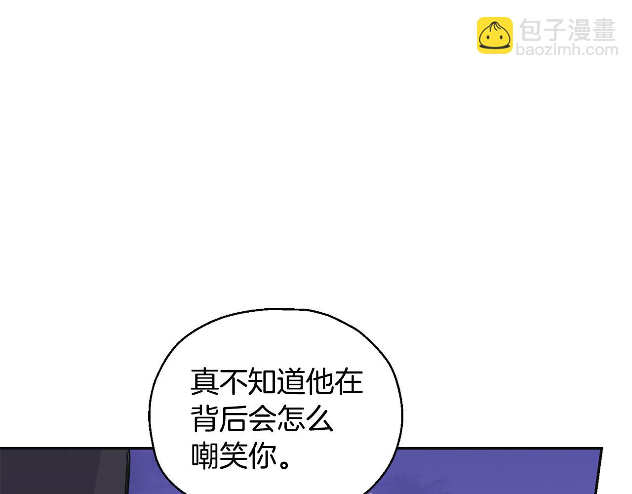 第77话 他是魔族142