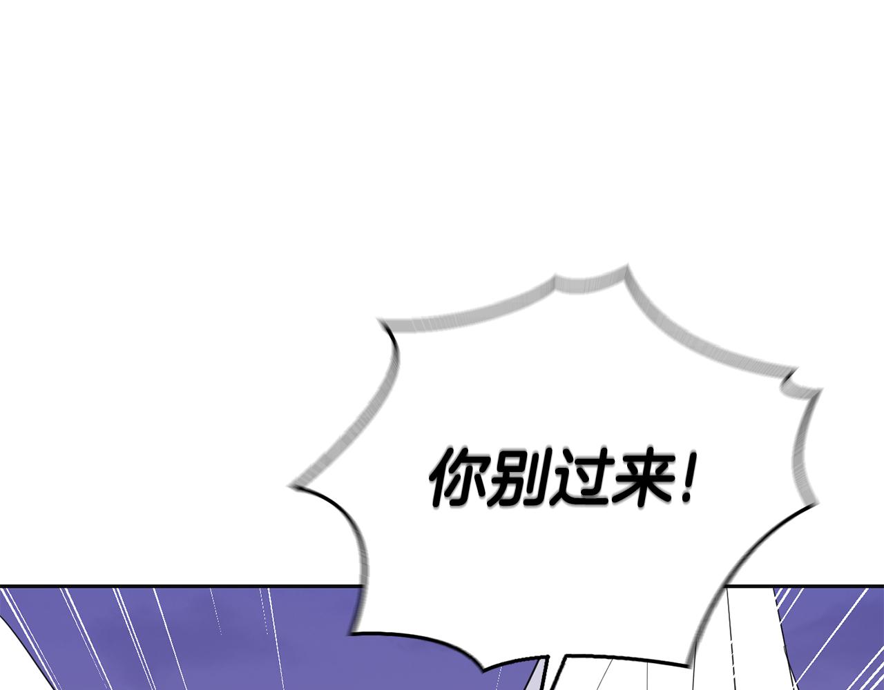 第77话 他是魔族145