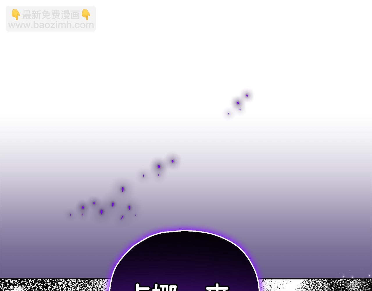 第77话 他是魔族149