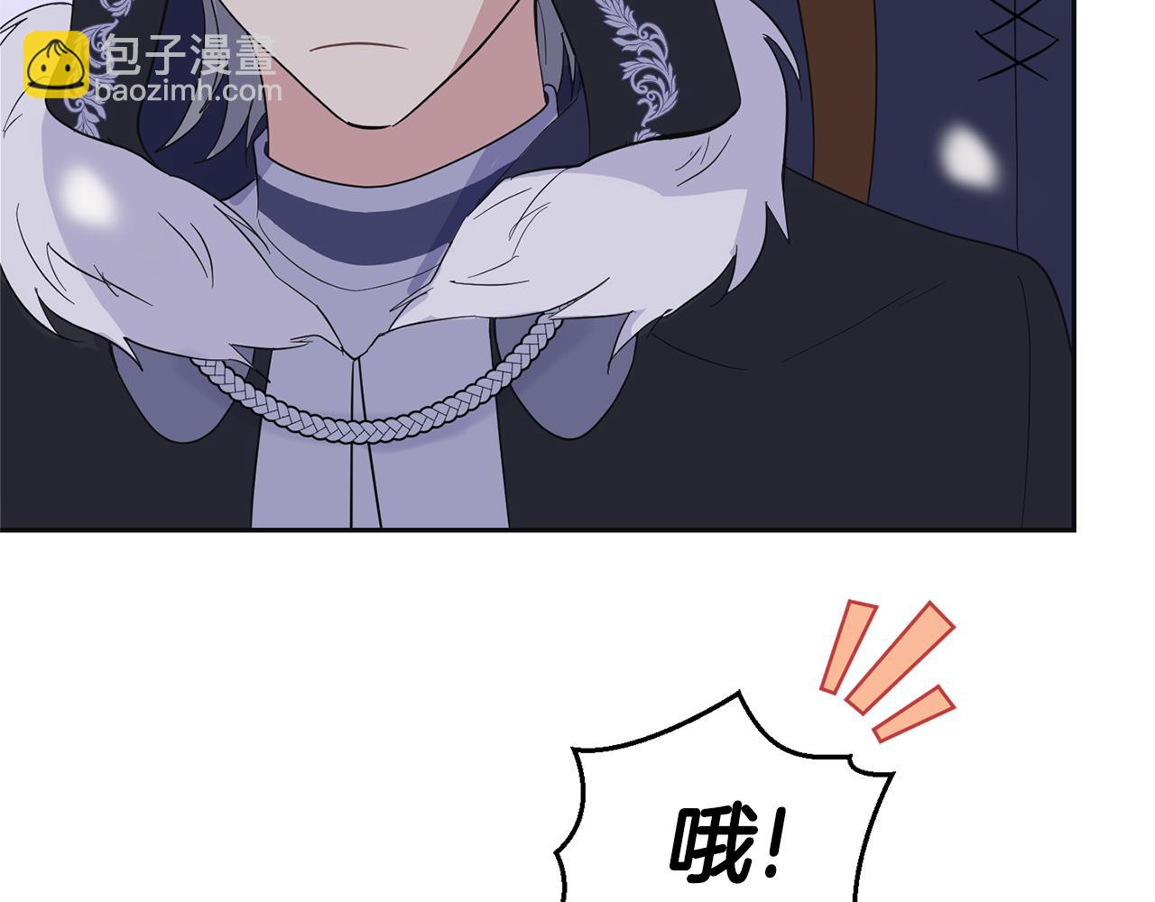 第77话 他是魔族16