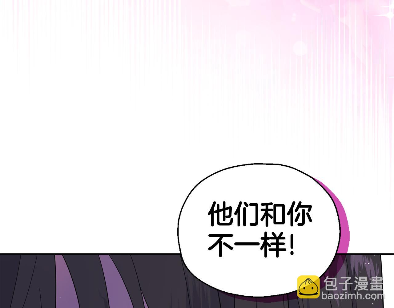 第77话 他是魔族172