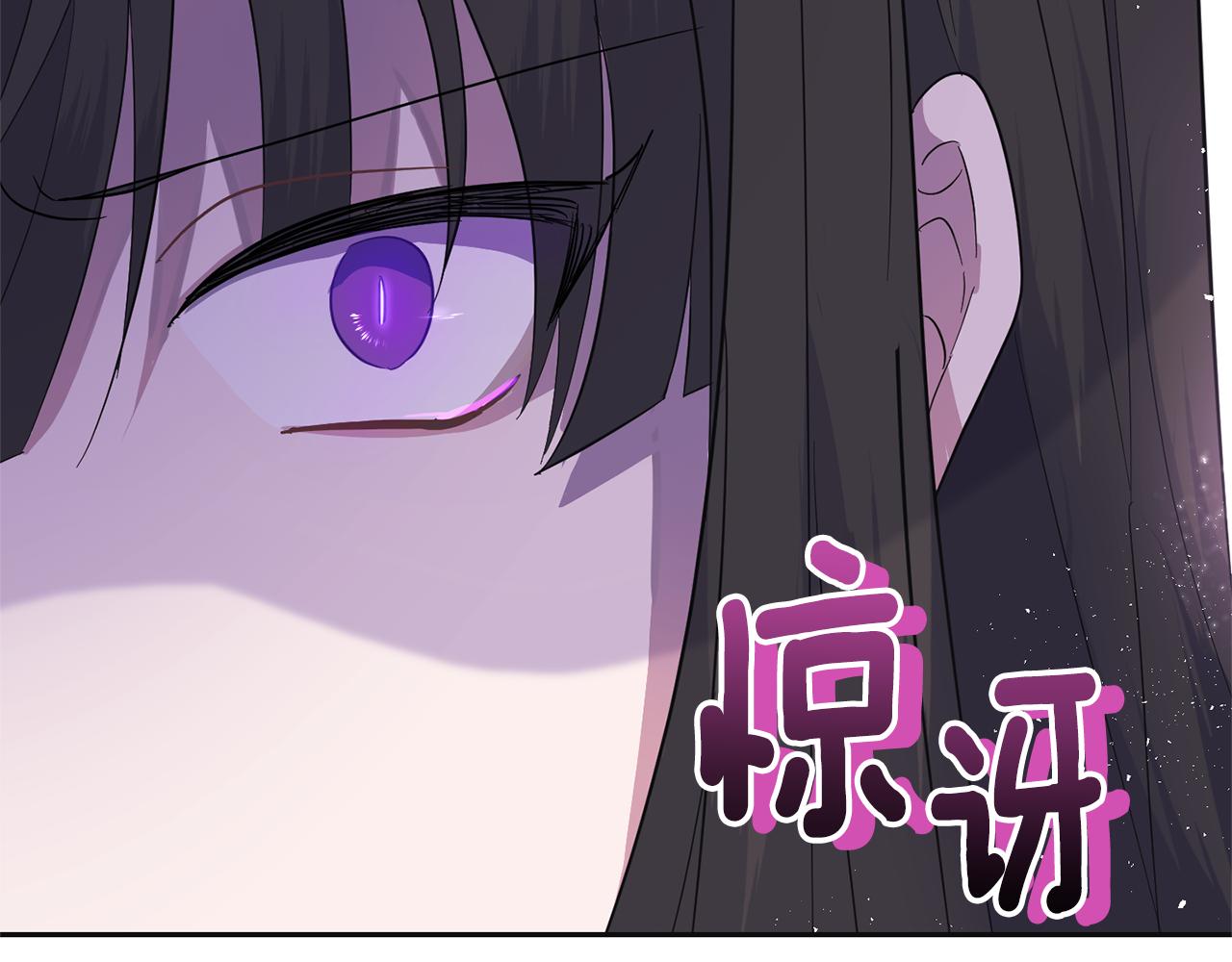 第77话 他是魔族173