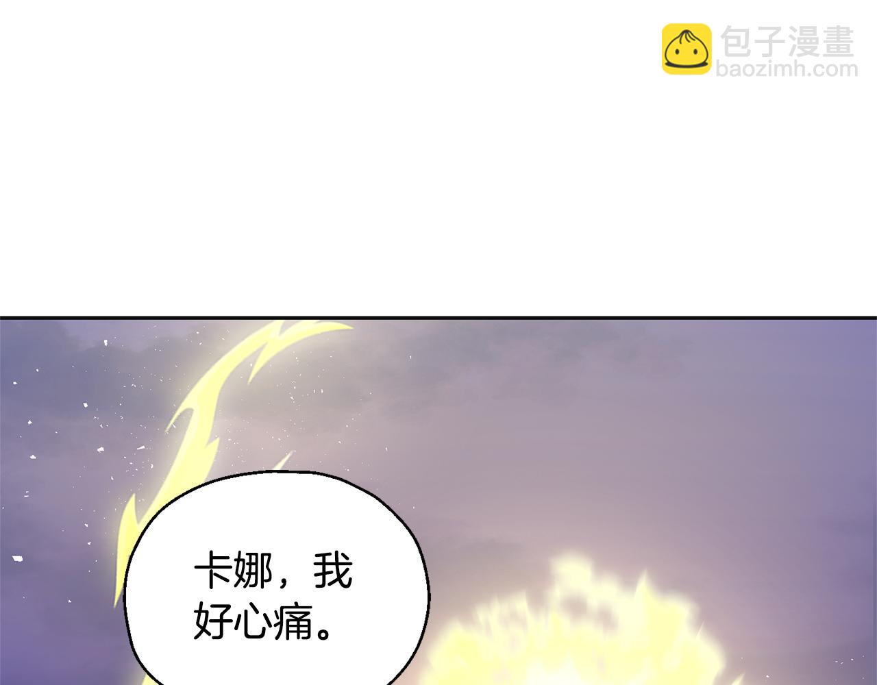 第77话 他是魔族175