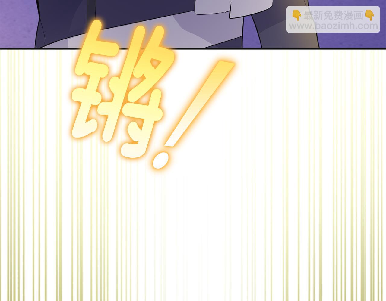 第77话 他是魔族178