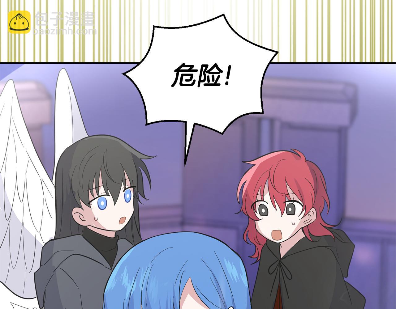 第77话 他是魔族179