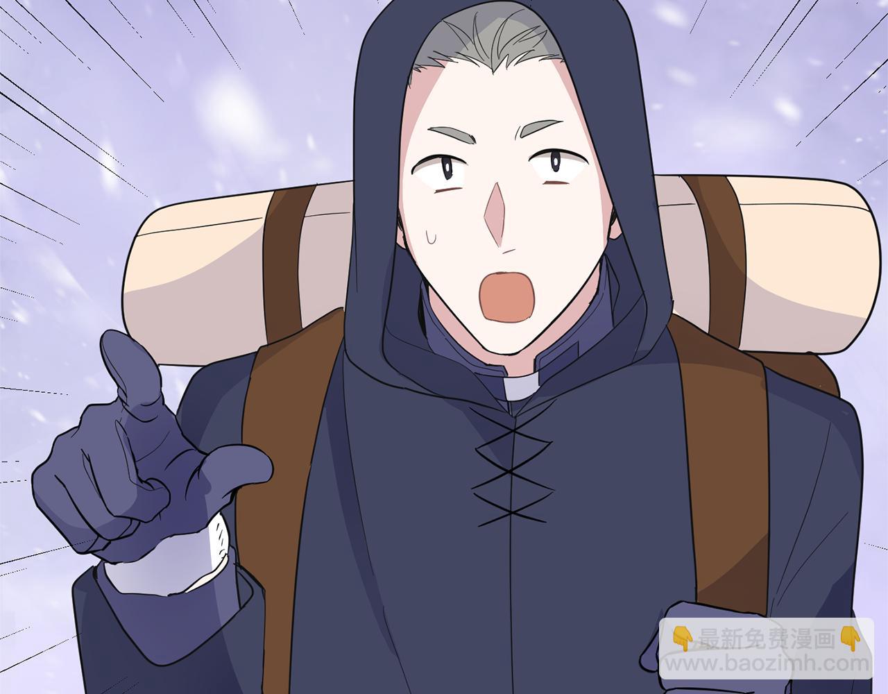 第77话 他是魔族18