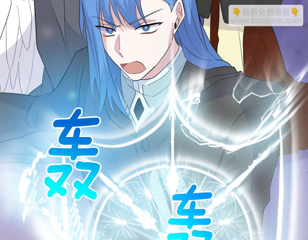 第77话 他是魔族180