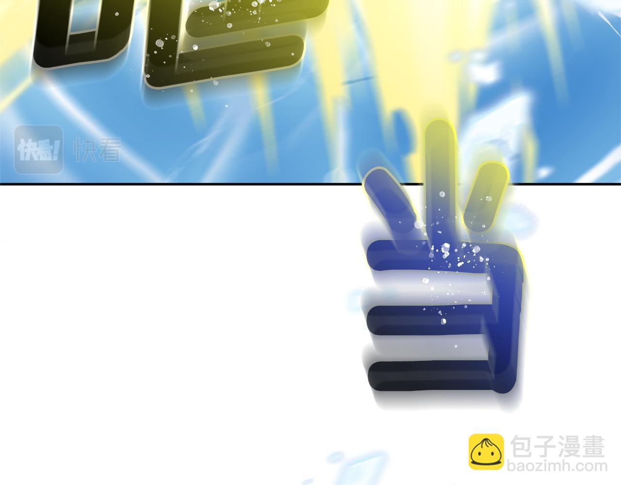 第77话 他是魔族185