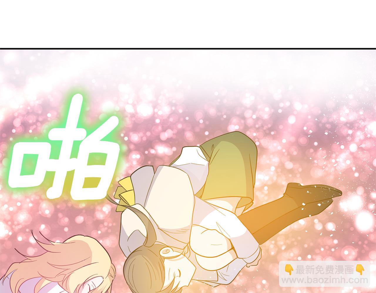 第77话 他是魔族197