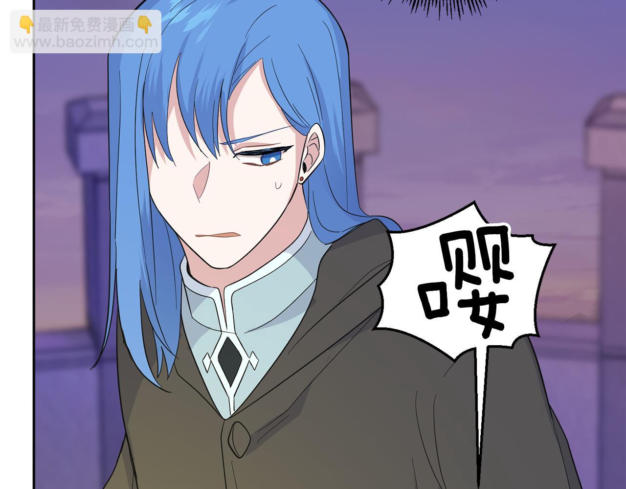 第77话 他是魔族209