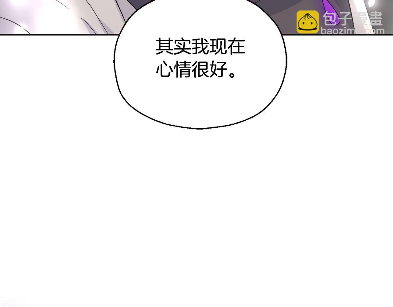 第77话 他是魔族220