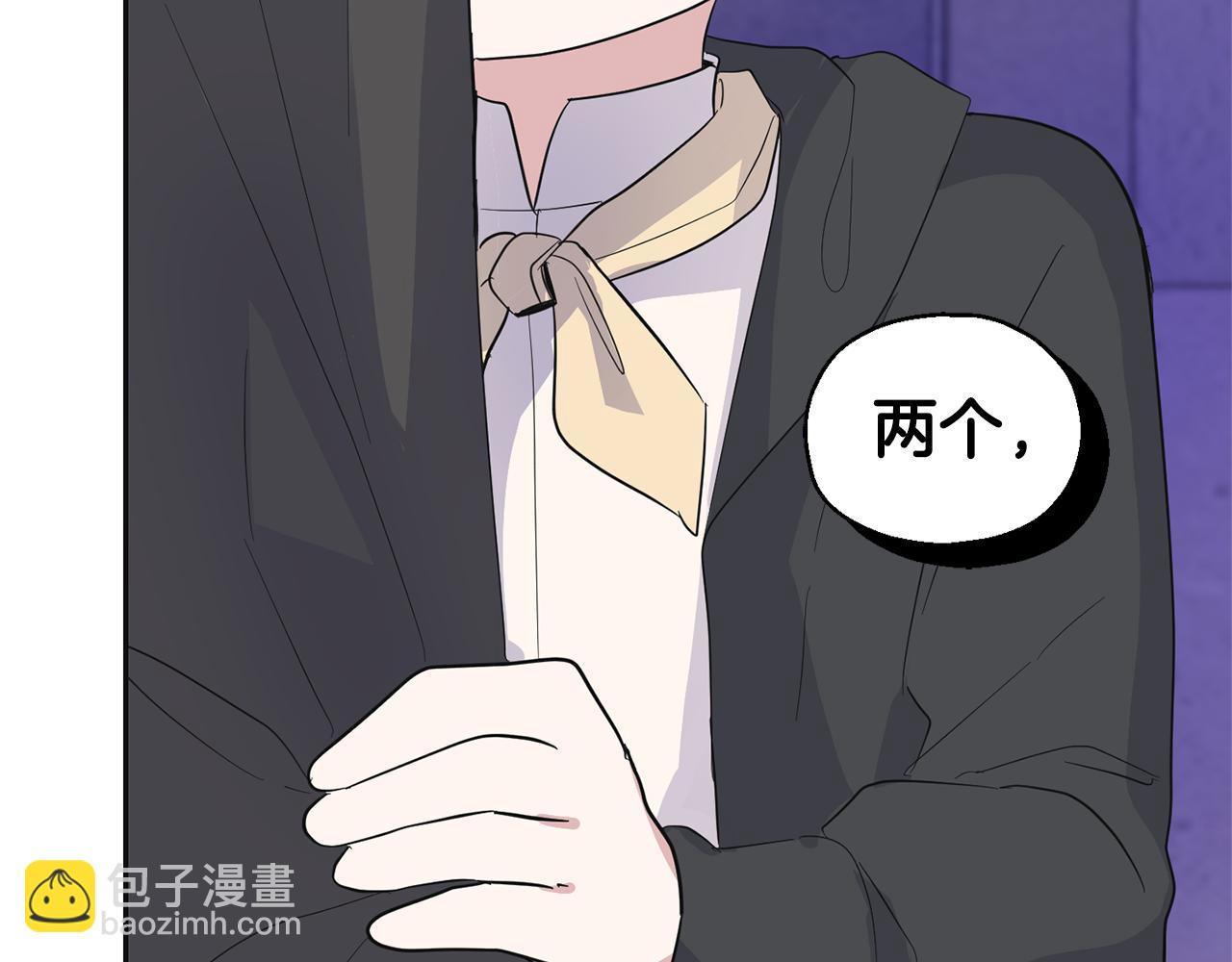 第77话 他是魔族225