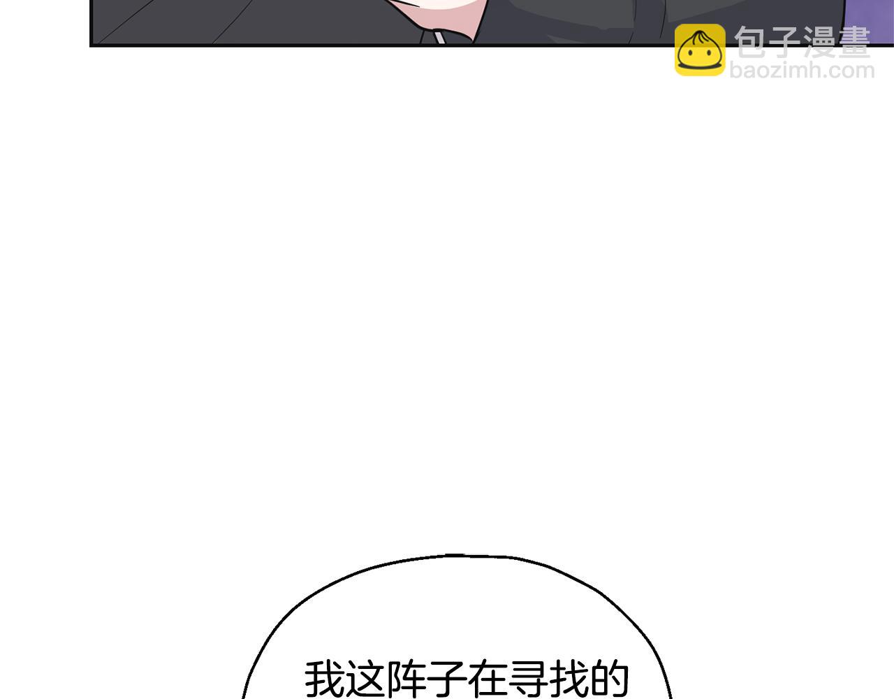 第77话 他是魔族226