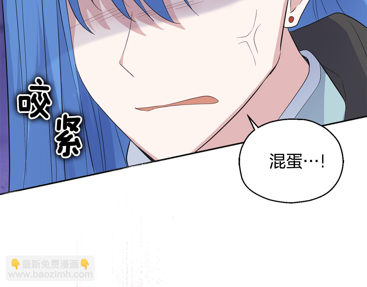 第77话 他是魔族231