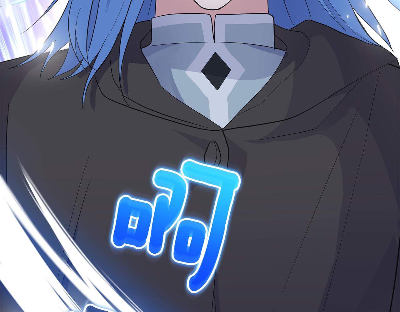 第77话 他是魔族237