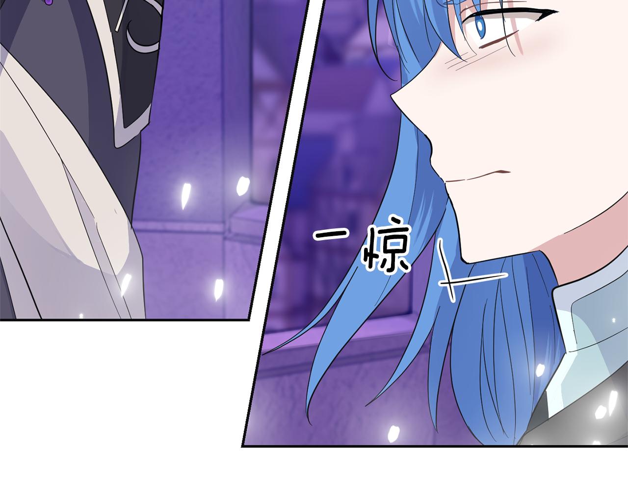第77话 他是魔族241