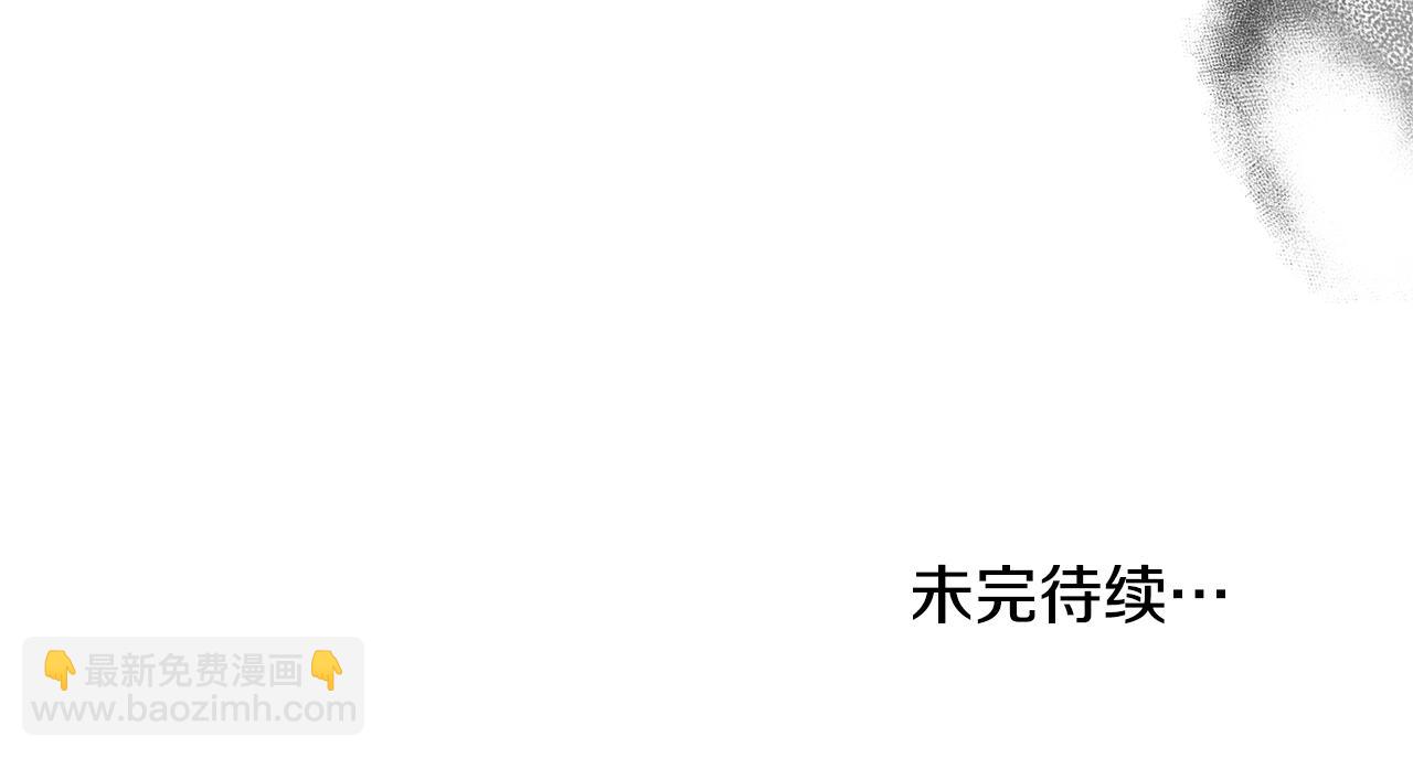 第77话 他是魔族245