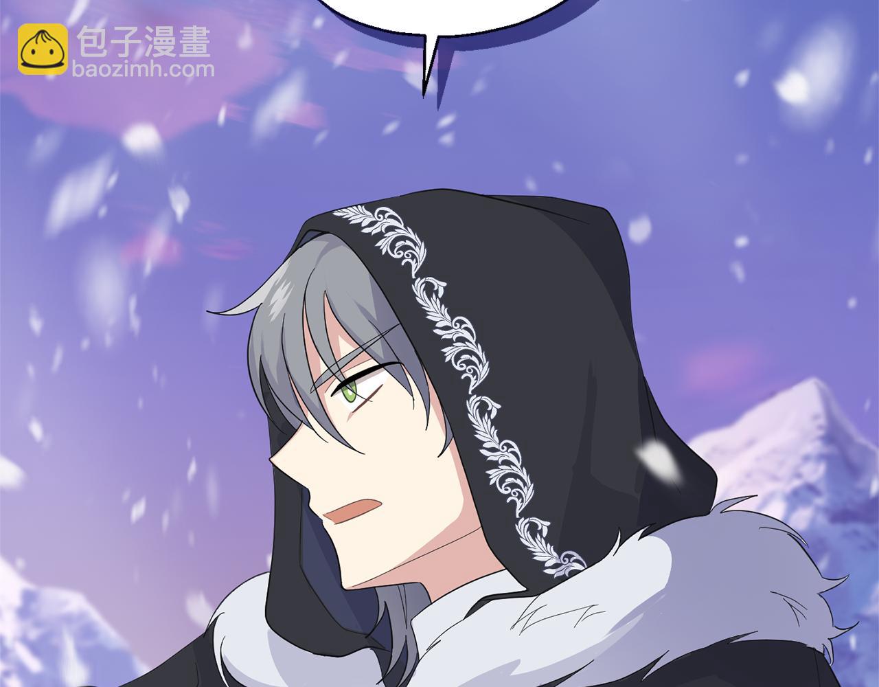第77话 他是魔族26