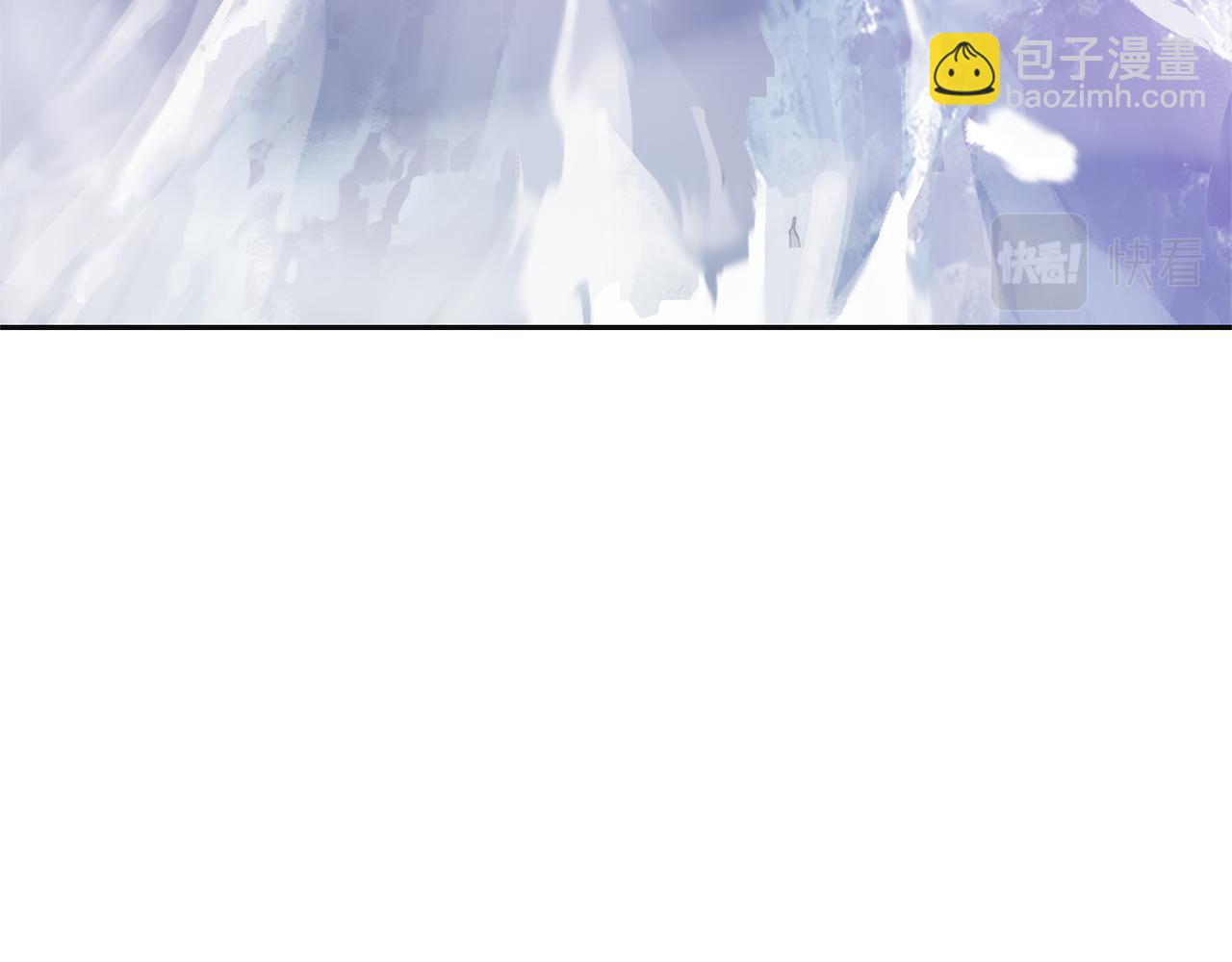 第77话 他是魔族3