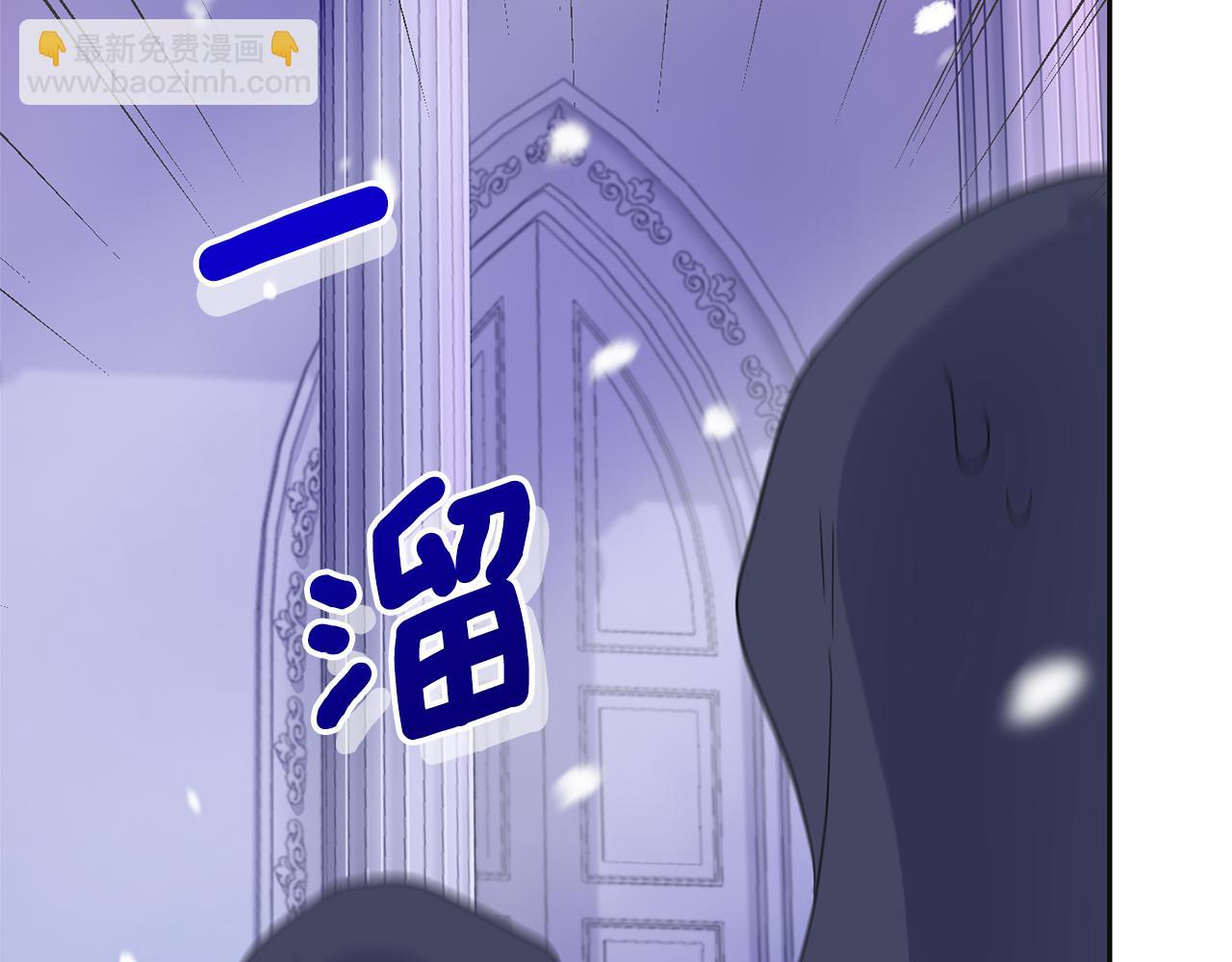 第77话 他是魔族30