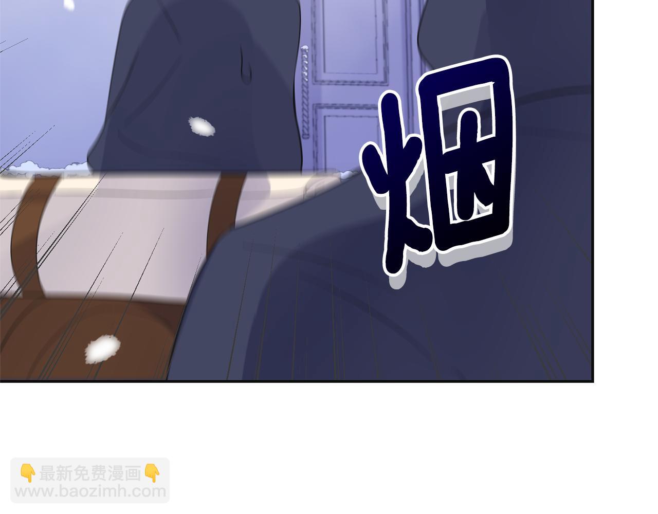 第77话 他是魔族31