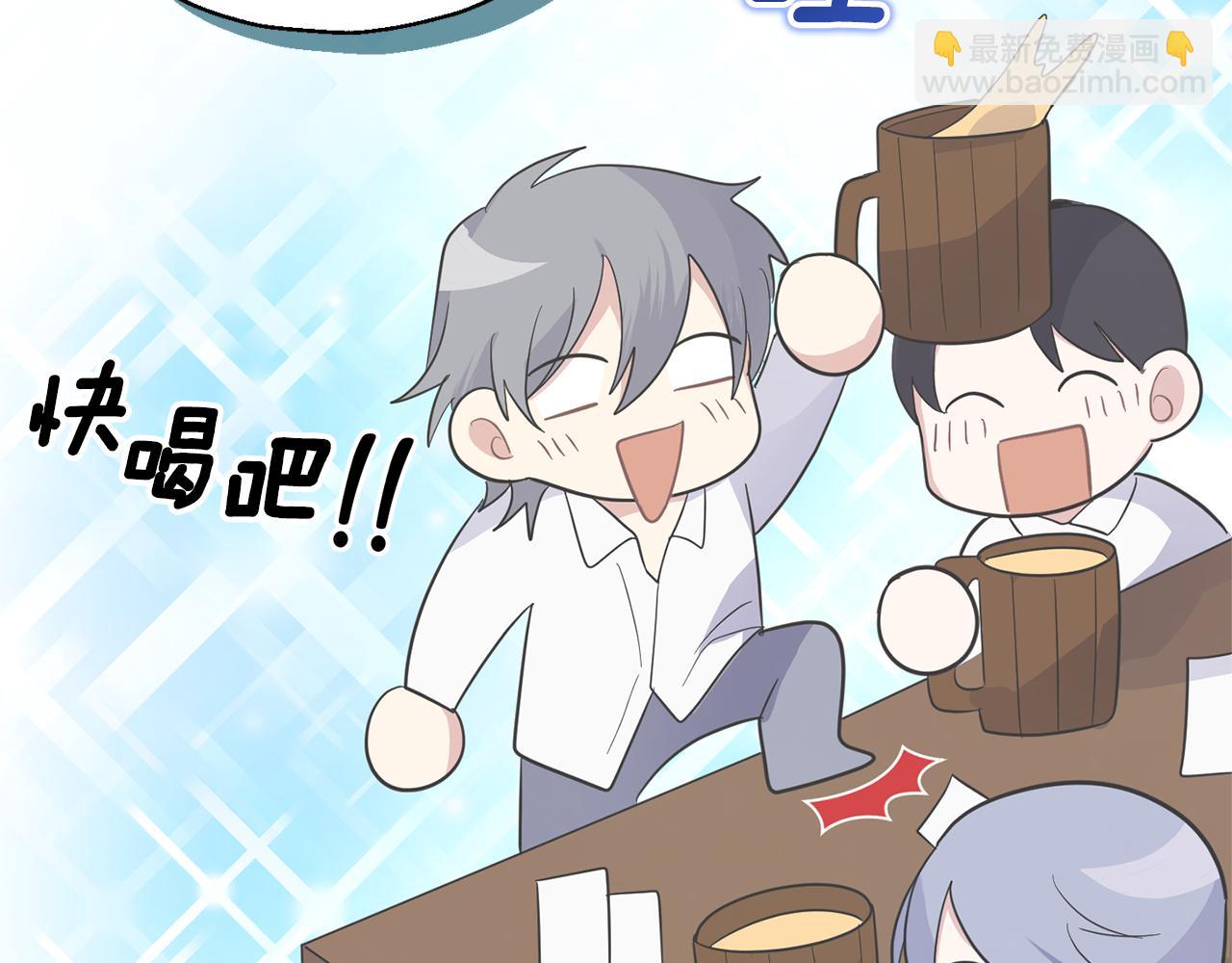 第77话 他是魔族39