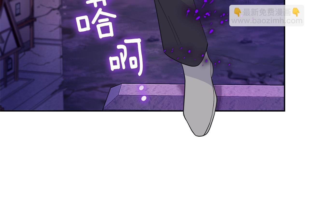第77话 他是魔族94