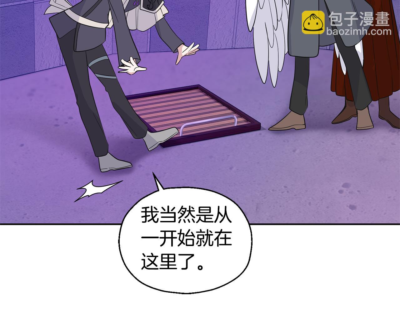 第77话 他是魔族97