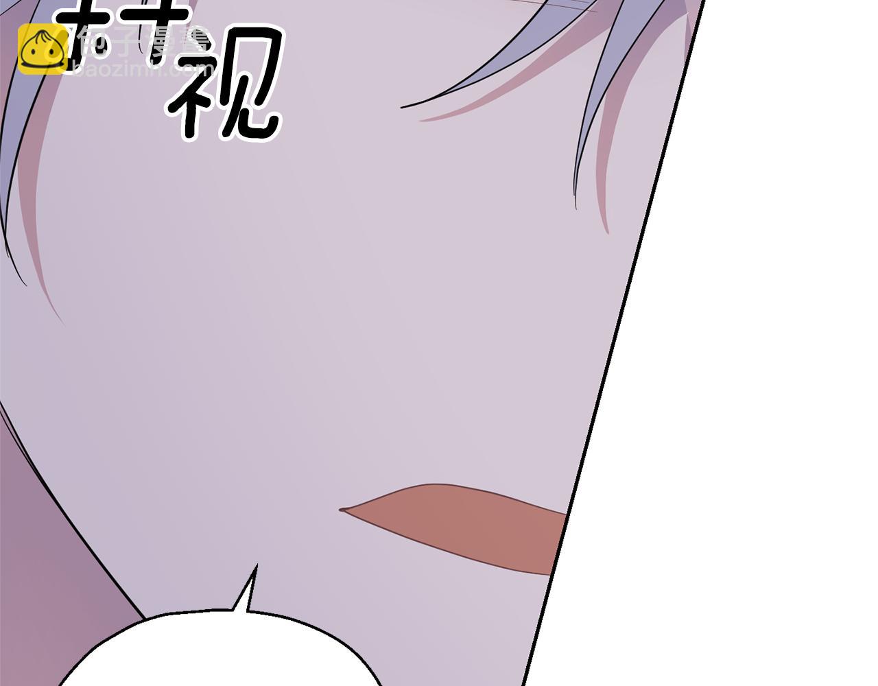 第78话 真正的自己100