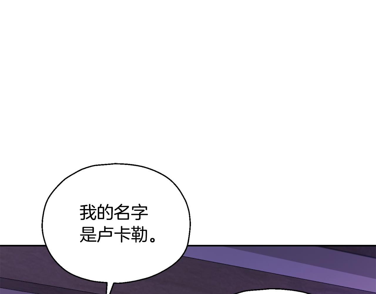 第78话 真正的自己106