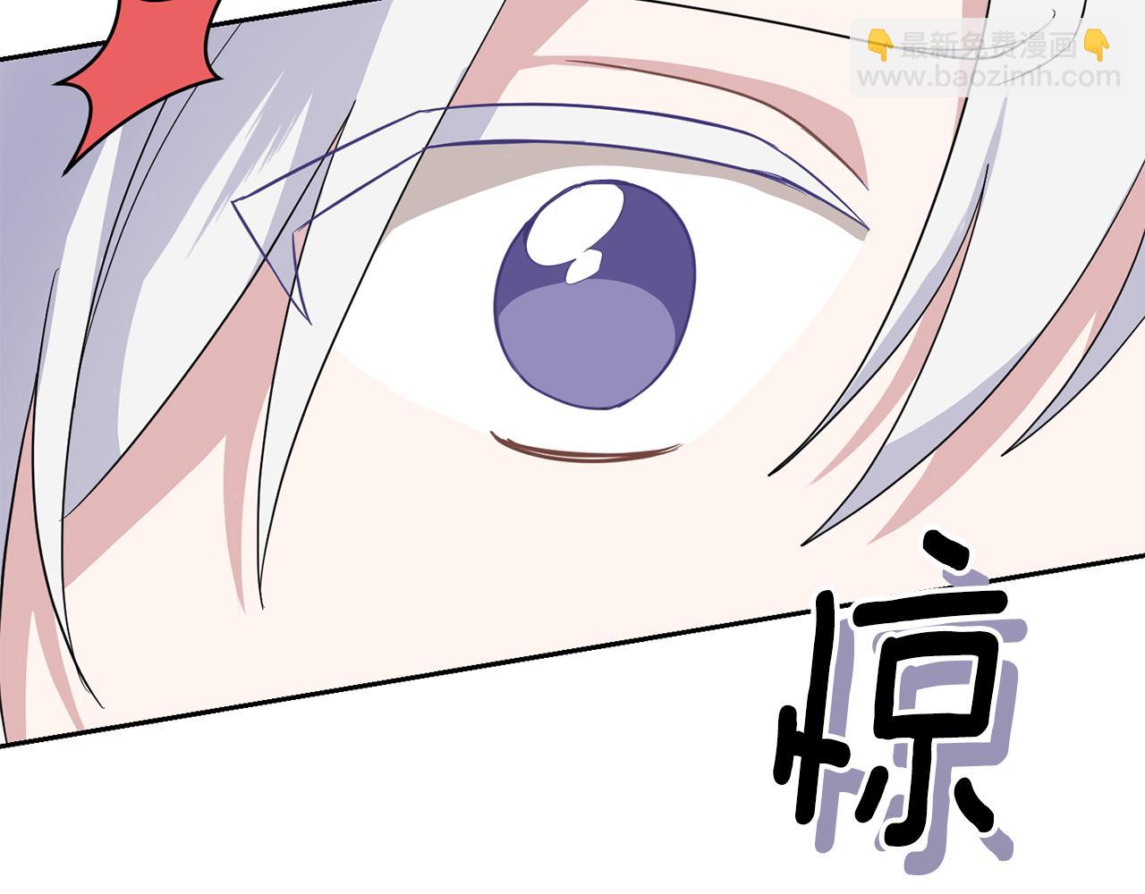 第78话 真正的自己113