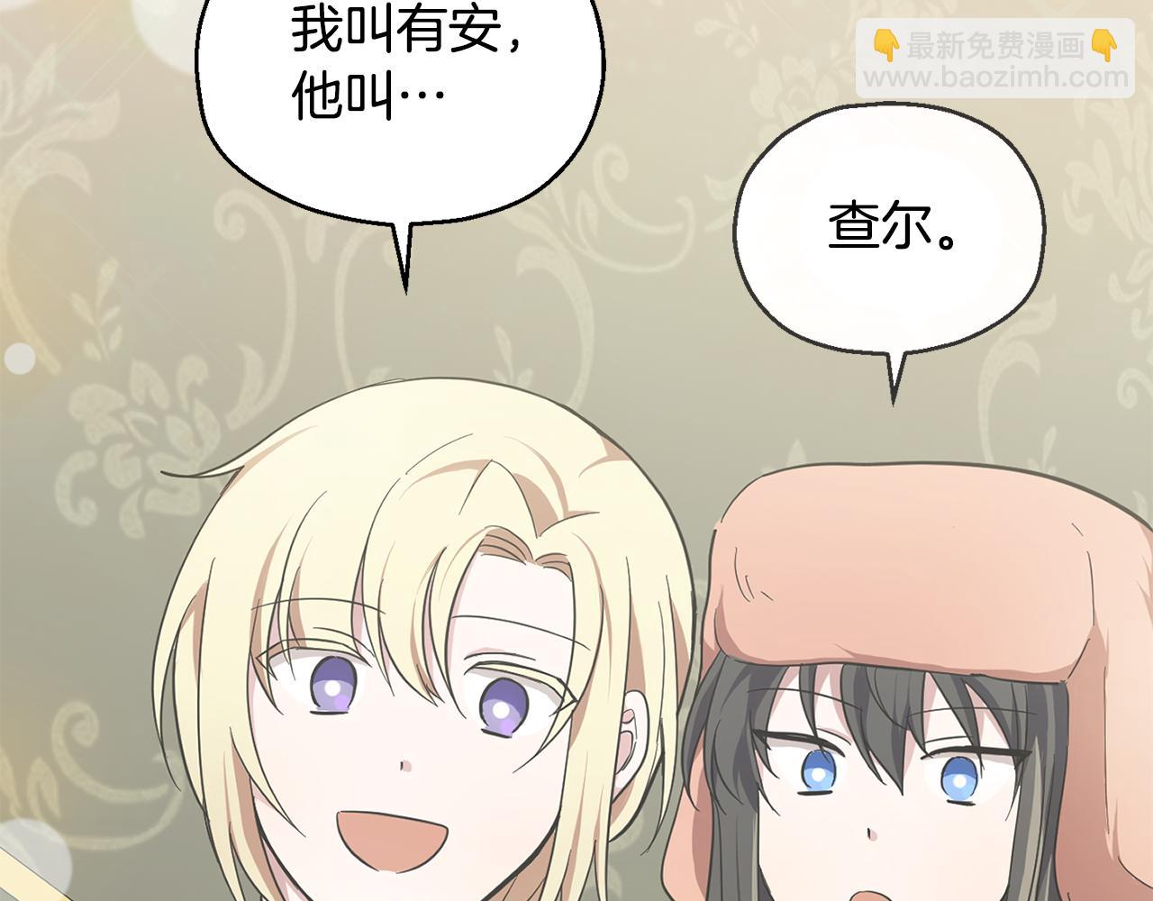 第78话 真正的自己116