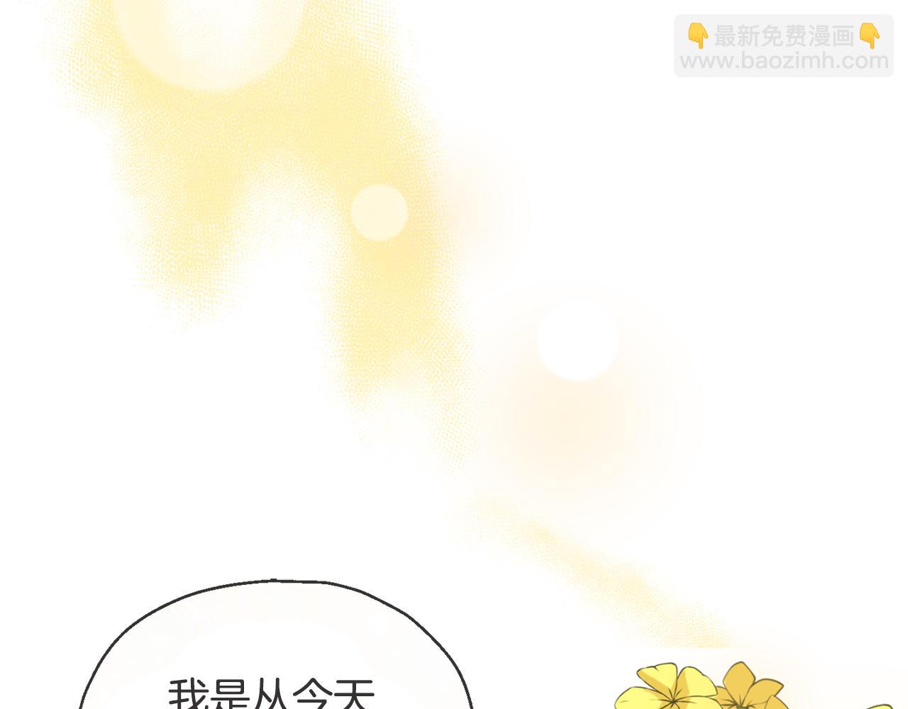 第78话 真正的自己118