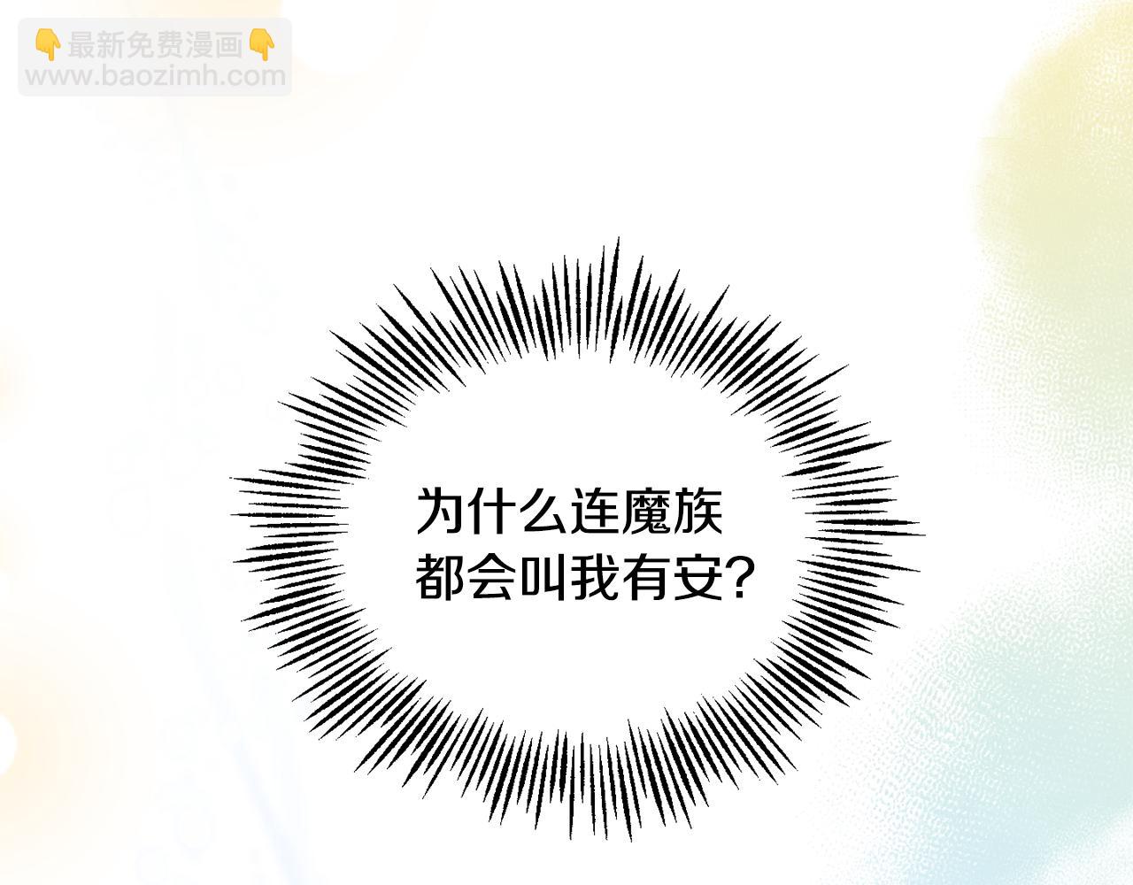 第78话 真正的自己121