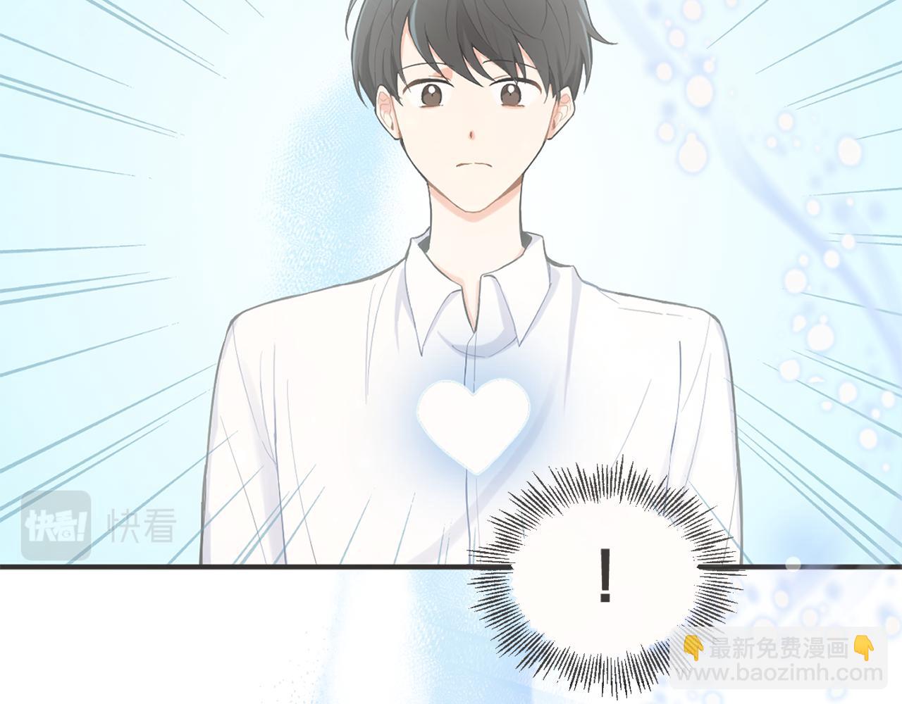 第78话 真正的自己123