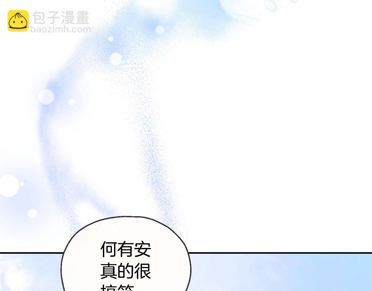 第78话 真正的自己124