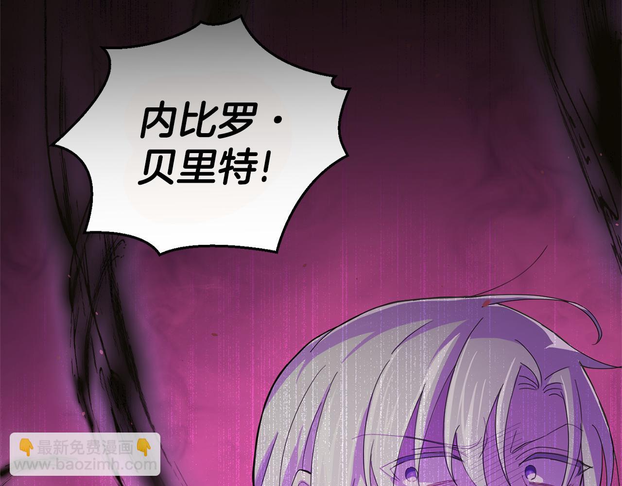 第78话 真正的自己141