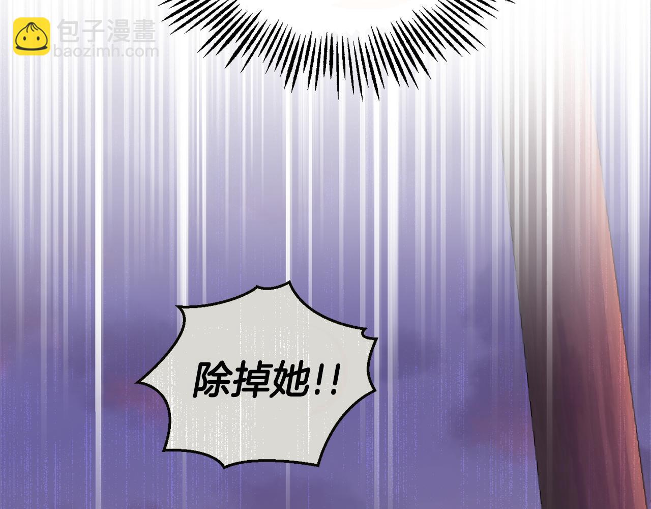第78话 真正的自己154