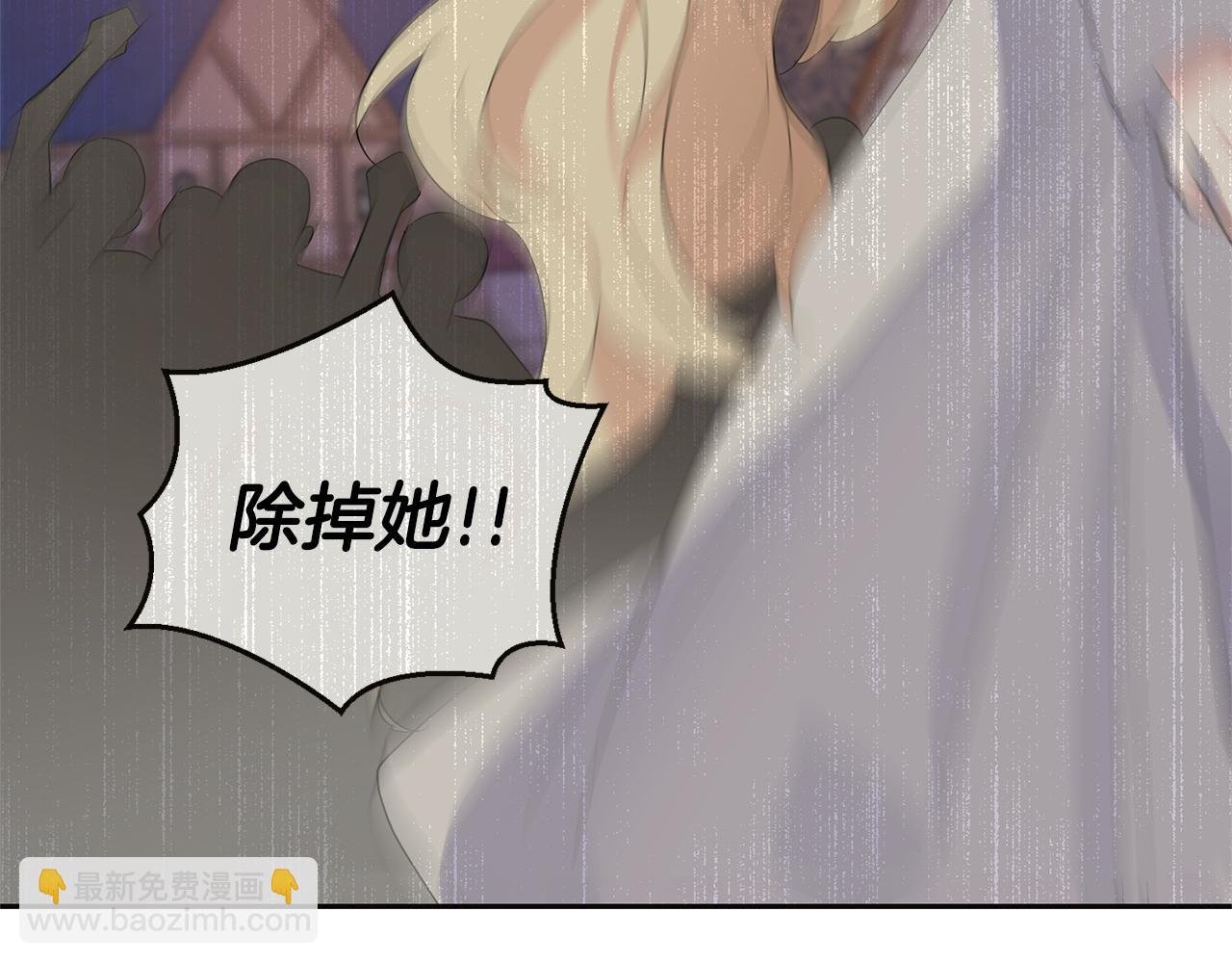 第78话 真正的自己156