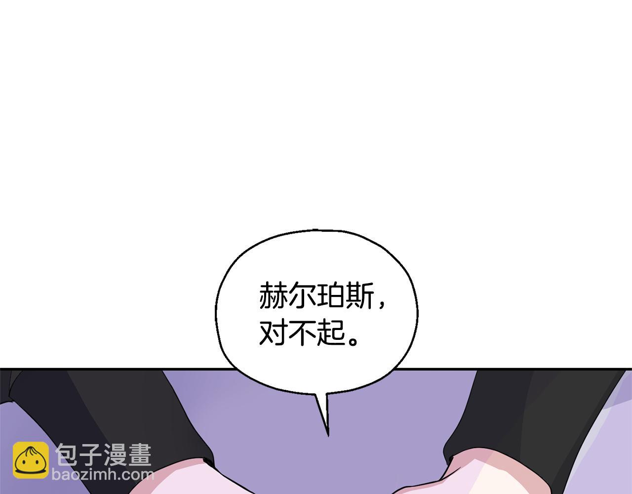 第78话 真正的自己165