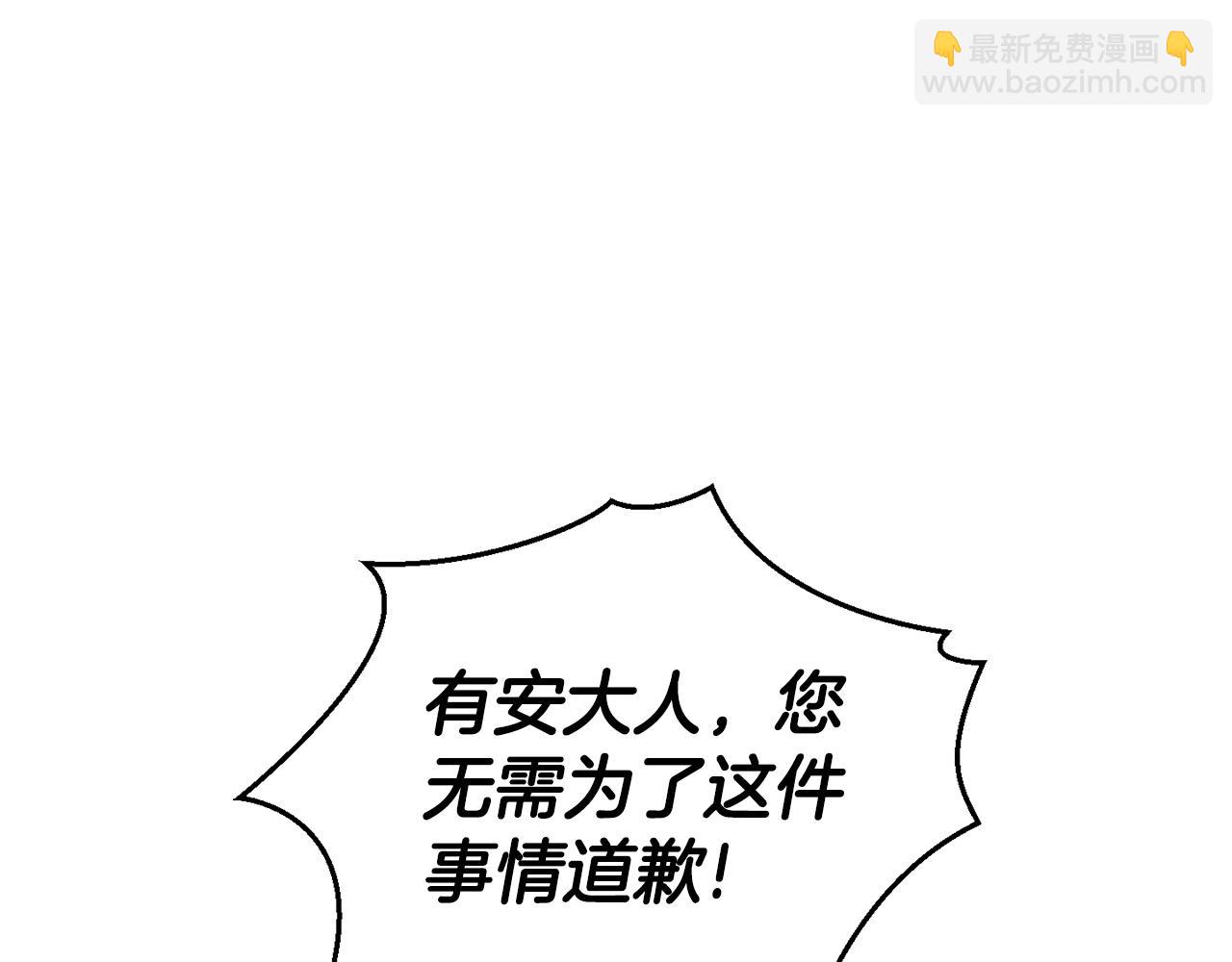 第78话 真正的自己170