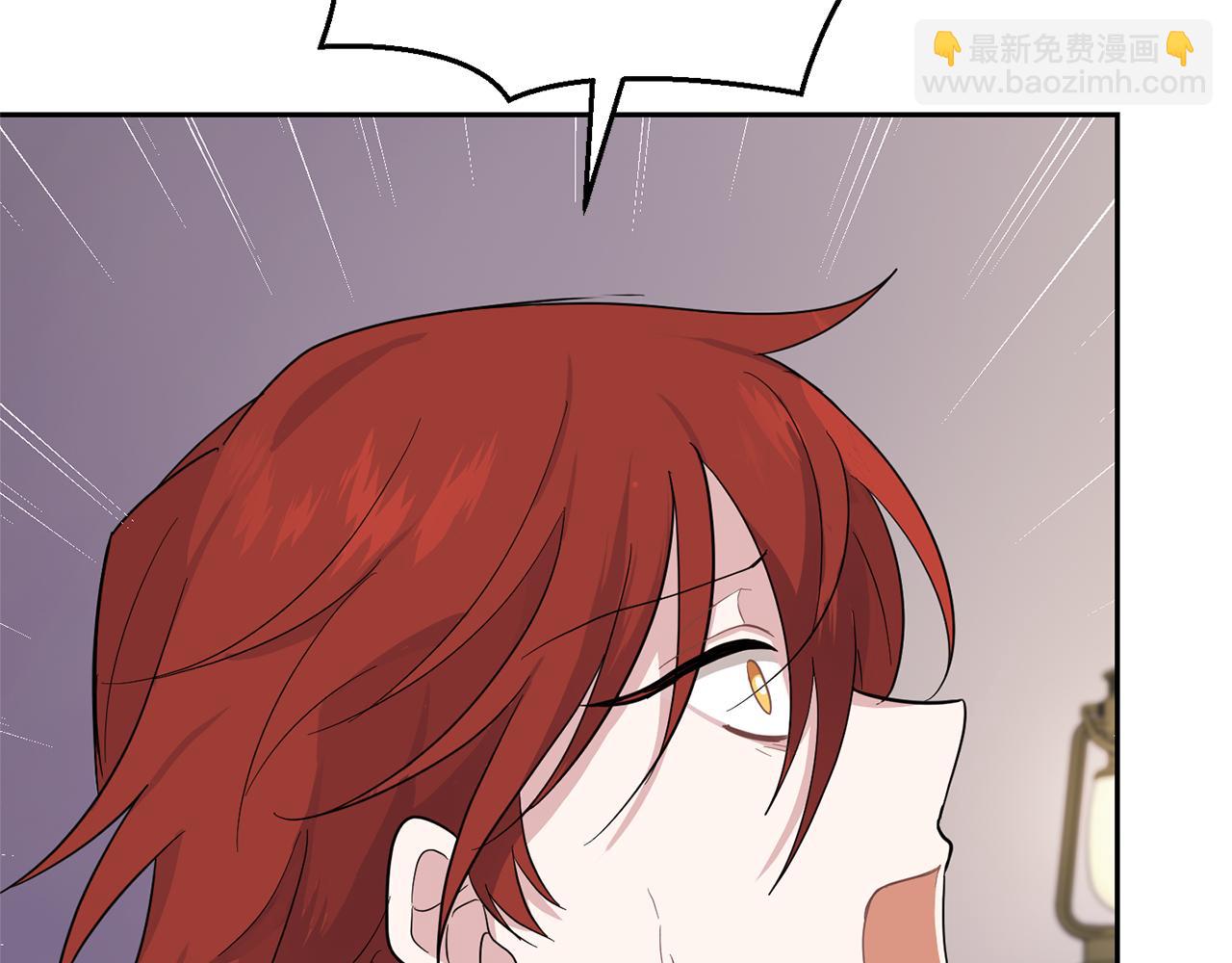 第78话 真正的自己171