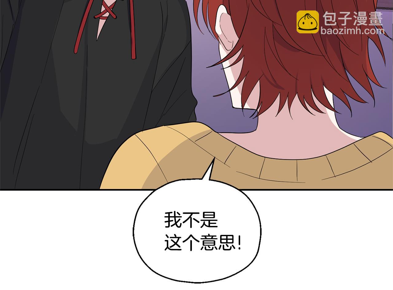 第78话 真正的自己178