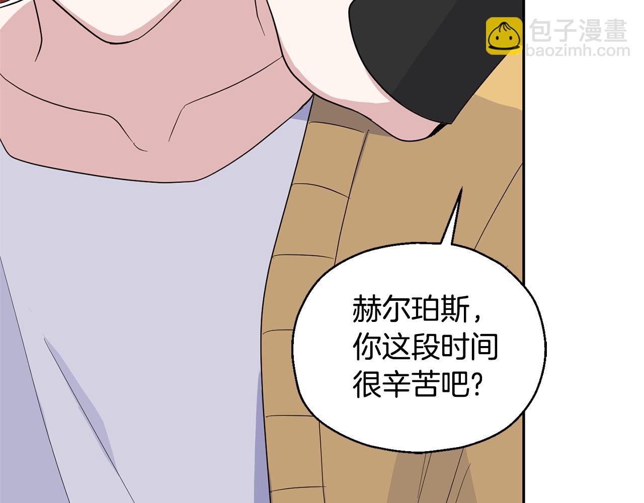 第78话 真正的自己180